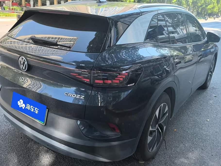 Volkswagen ID.4 CROZZ