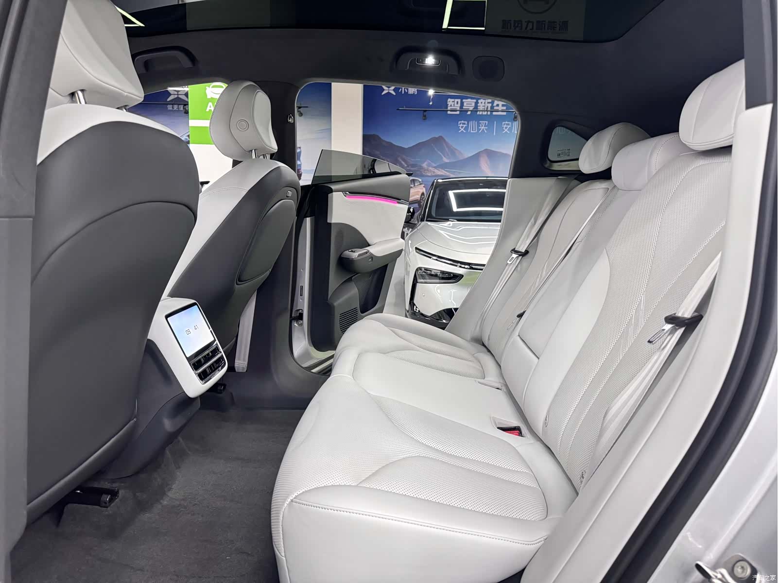 Xpeng G7, 2025 7