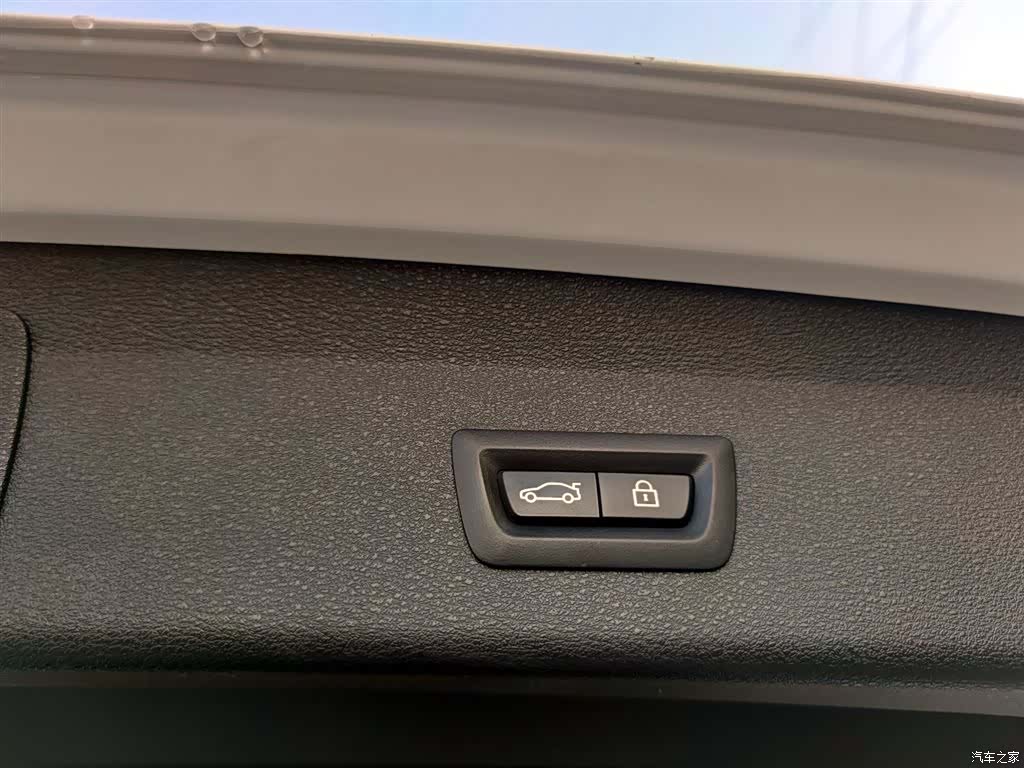 BMW X1, 2023 17