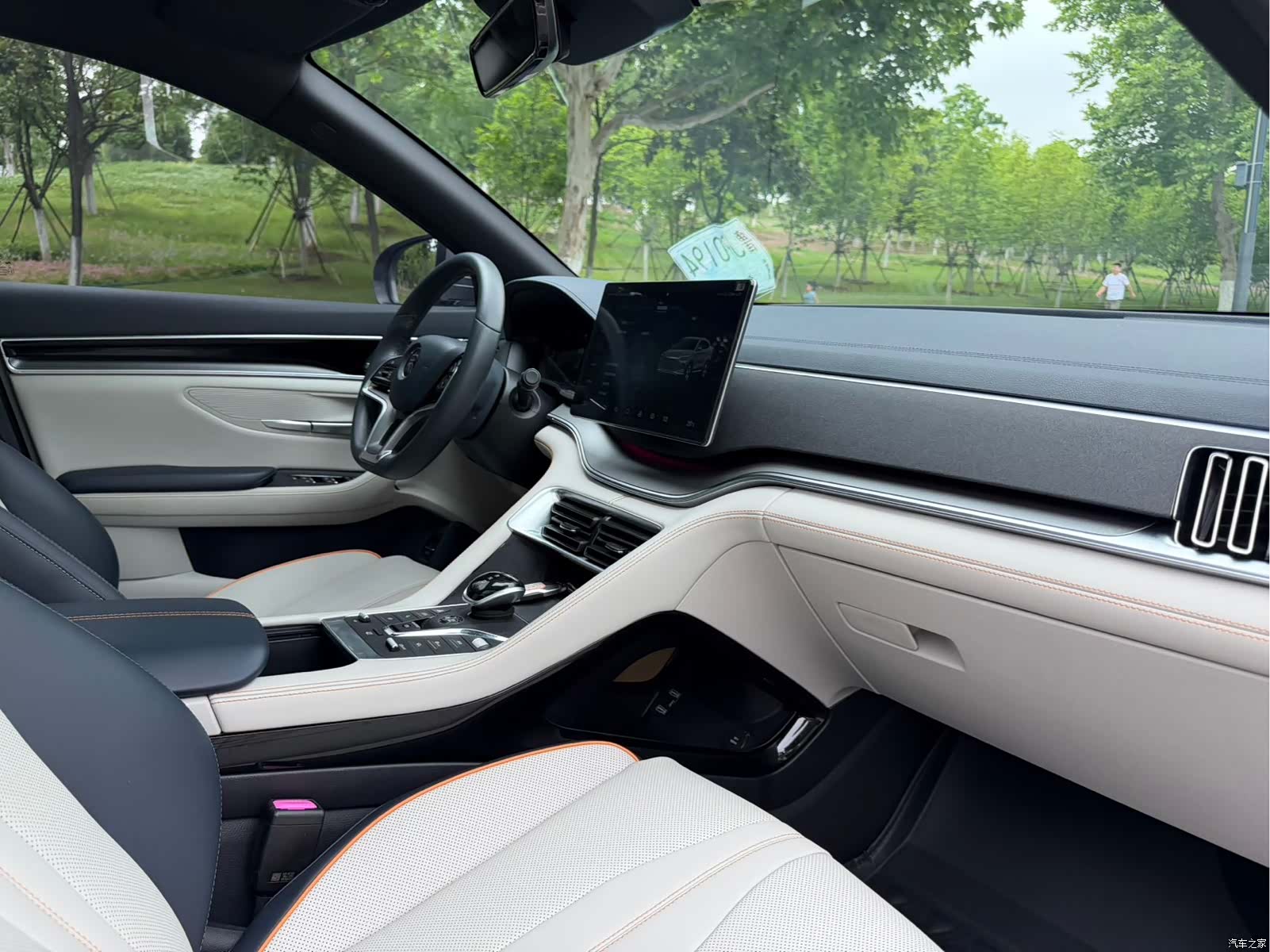 BYD Song, 2023 9