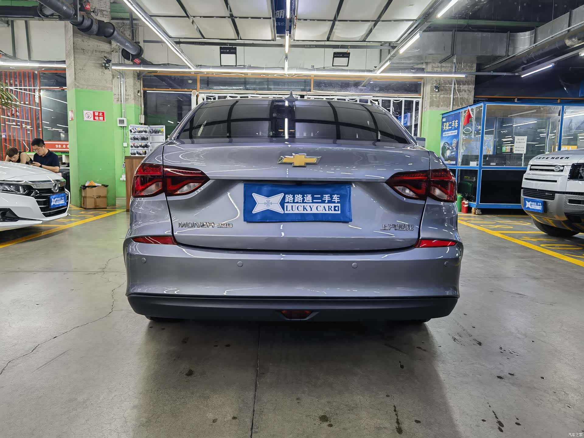 Chevrolet 320, 2021 все фото