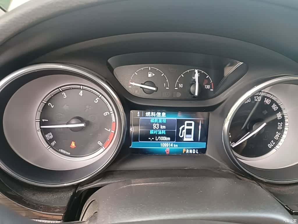 Buick Verano, 2017 12