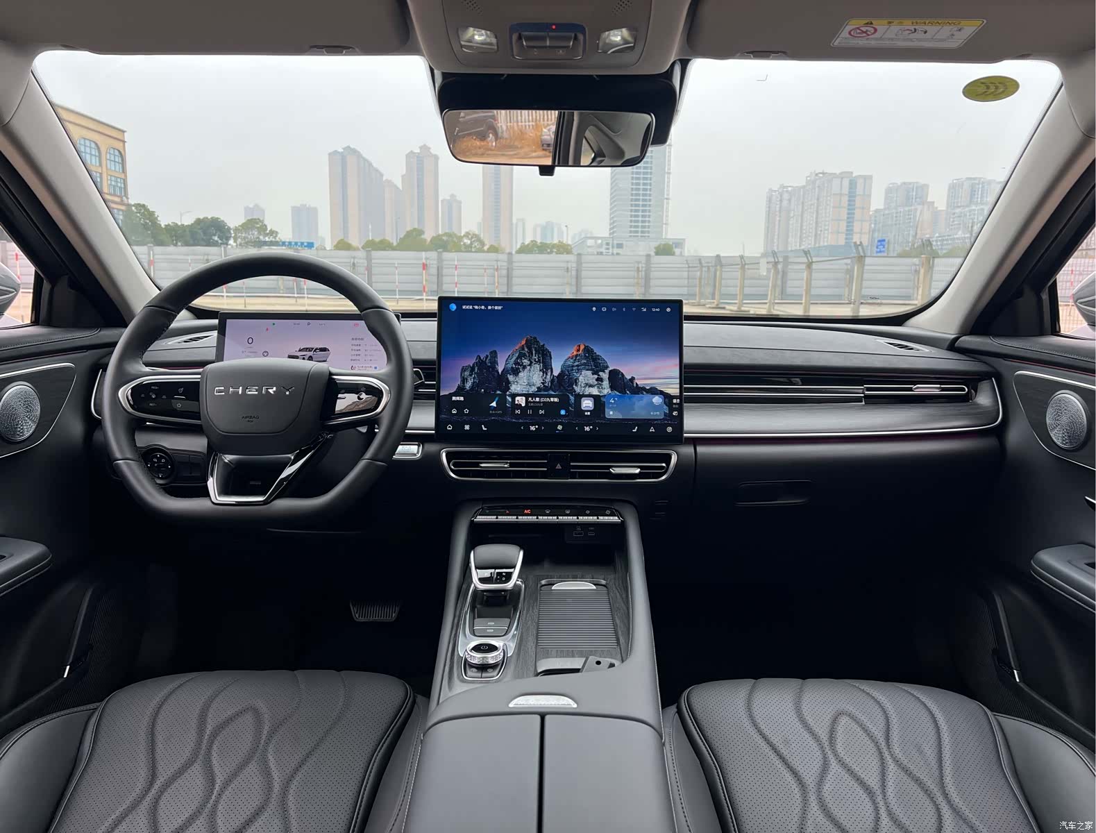 Chery Arrizo 8, 2025 все фото