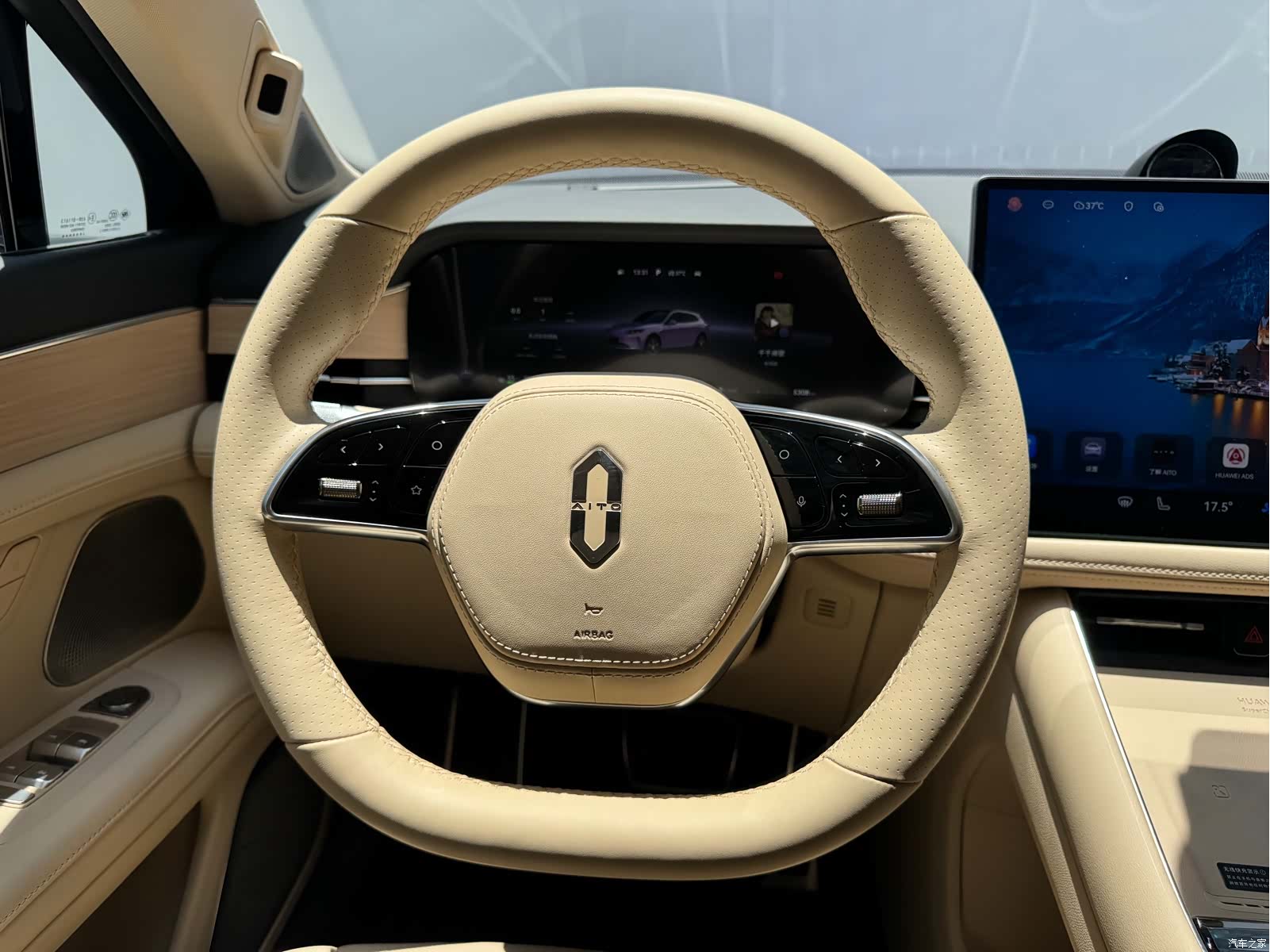 AITO M5, 2025 10