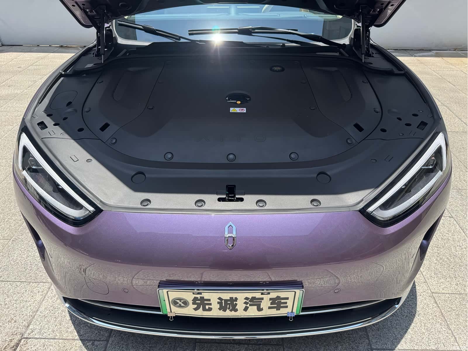 AITO M5, 2025 16