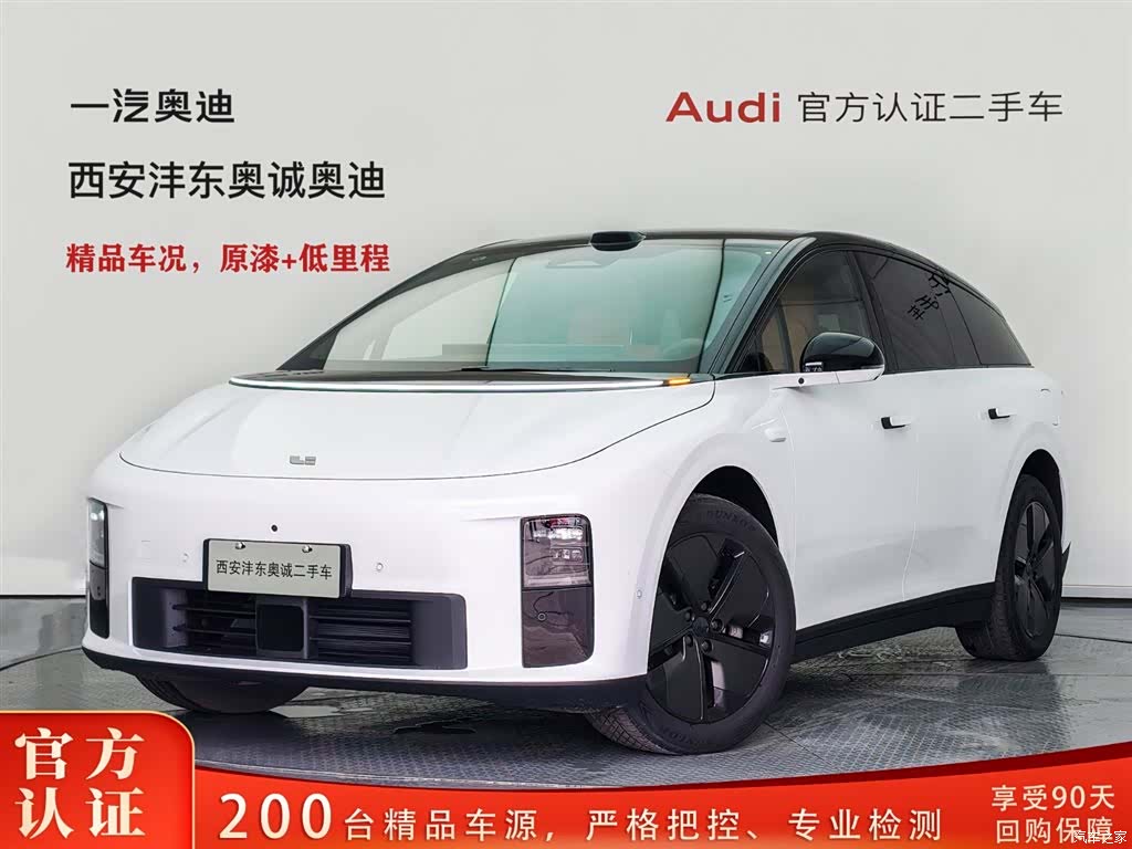 Li Auto i6, 2026 1