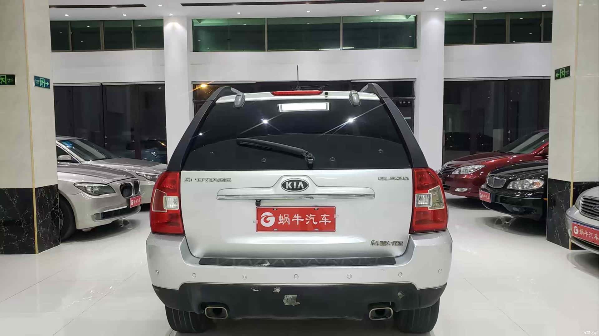 Kia GLS, 2008 10
