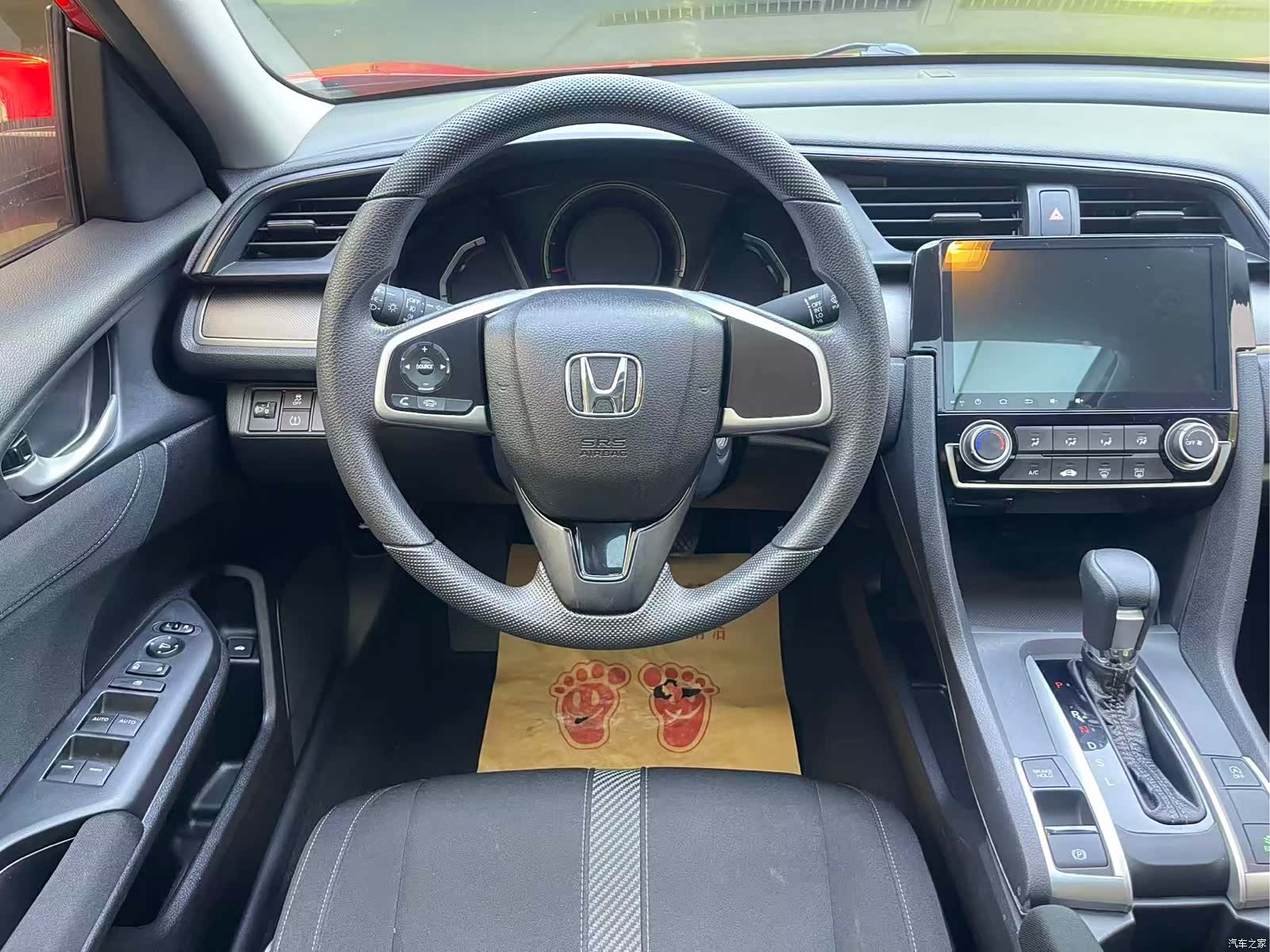 Honda Civic, 2017 8