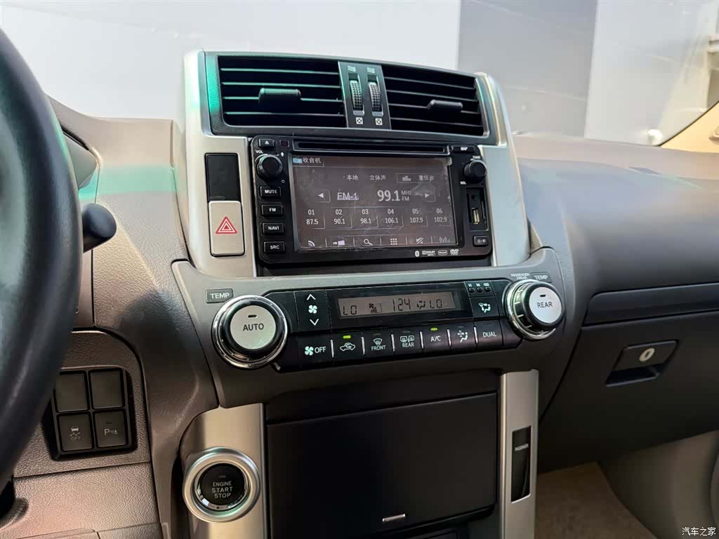 Toyota Prado, 2013 28