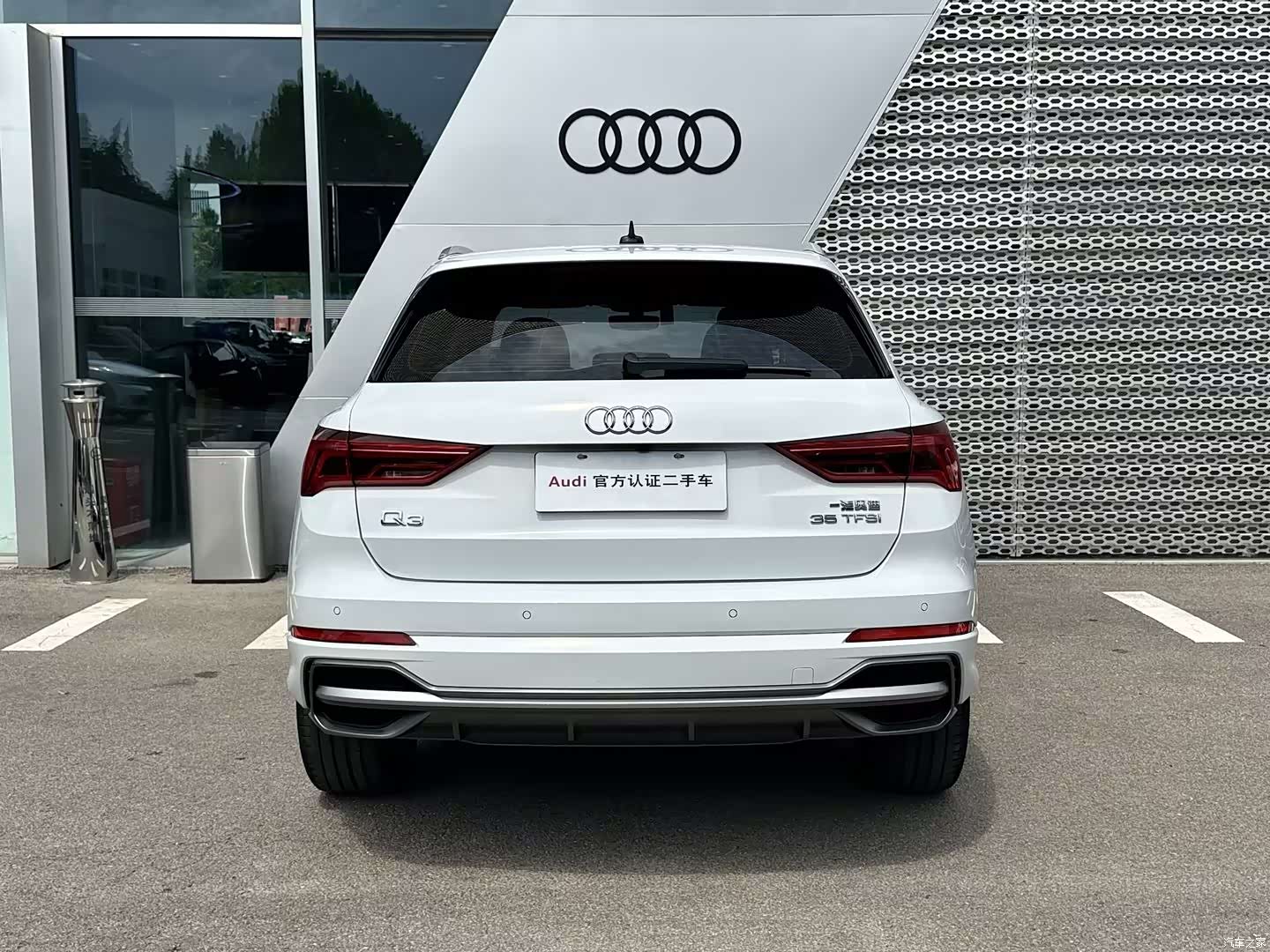 Audi Q3, 2020 3