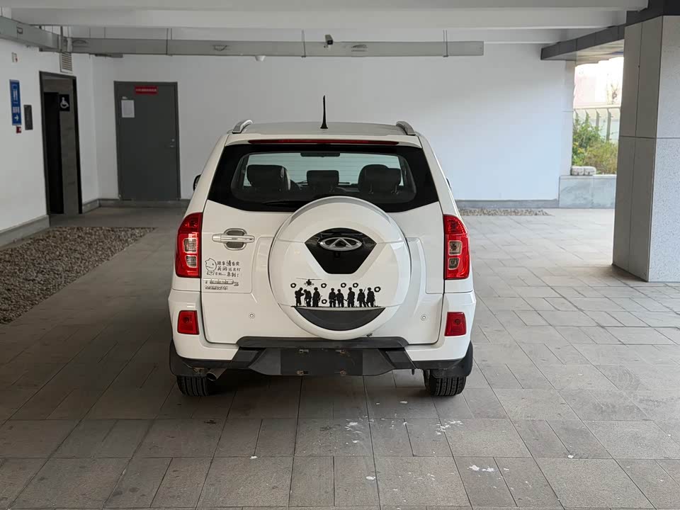 Chery Tiggo 3