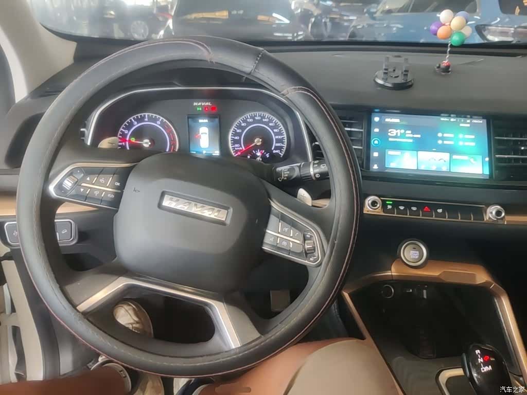 Haval H6, 2021 6