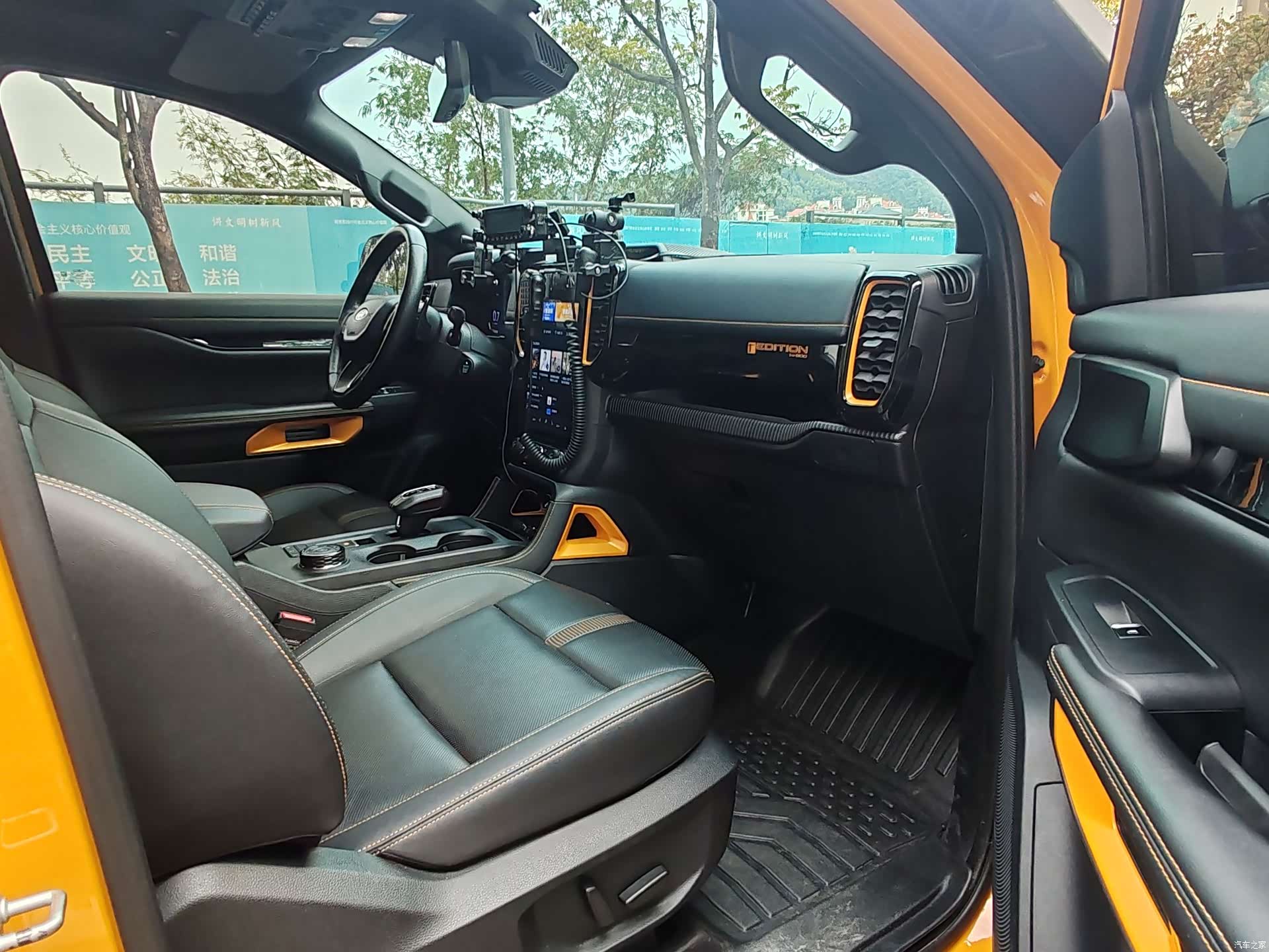 Ford Ranger, 2024 10