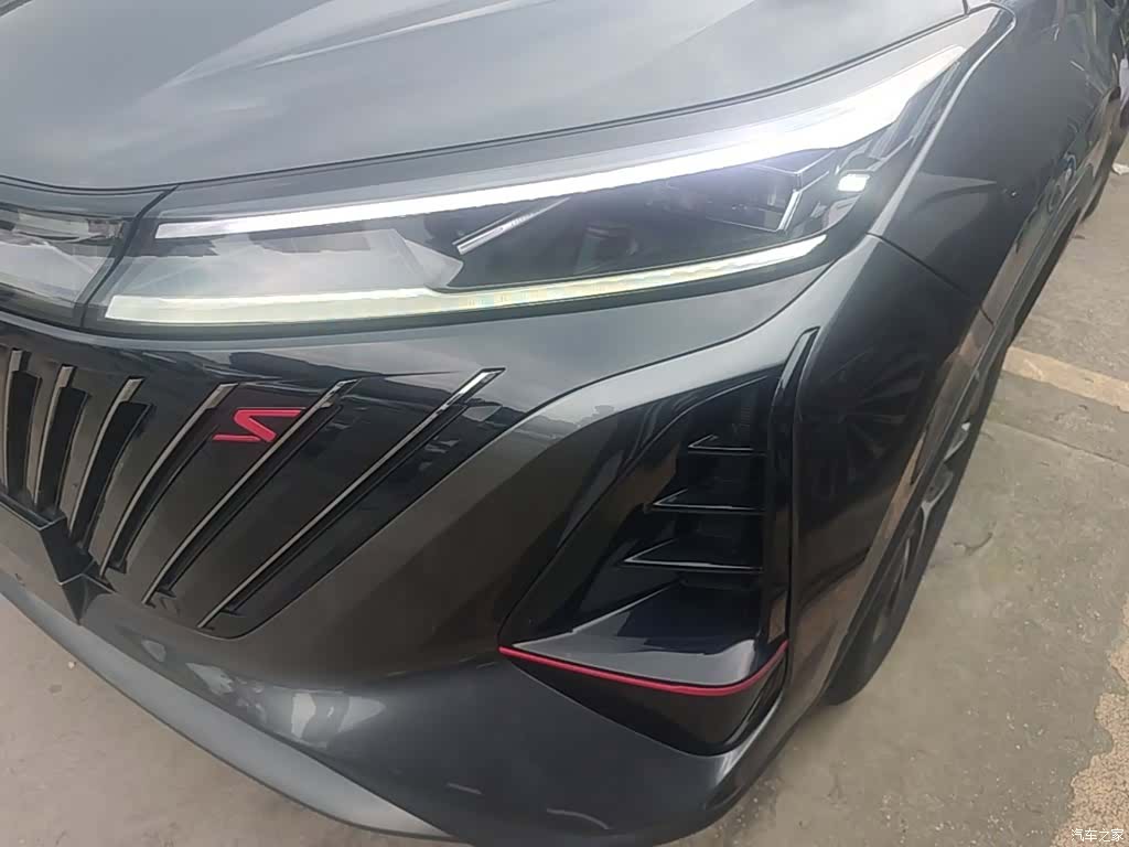 Changan CS75, 2023 24