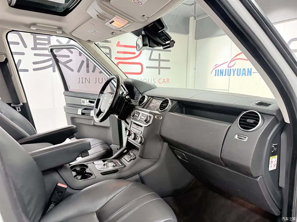 Land Rover Discovery, 2016 17
