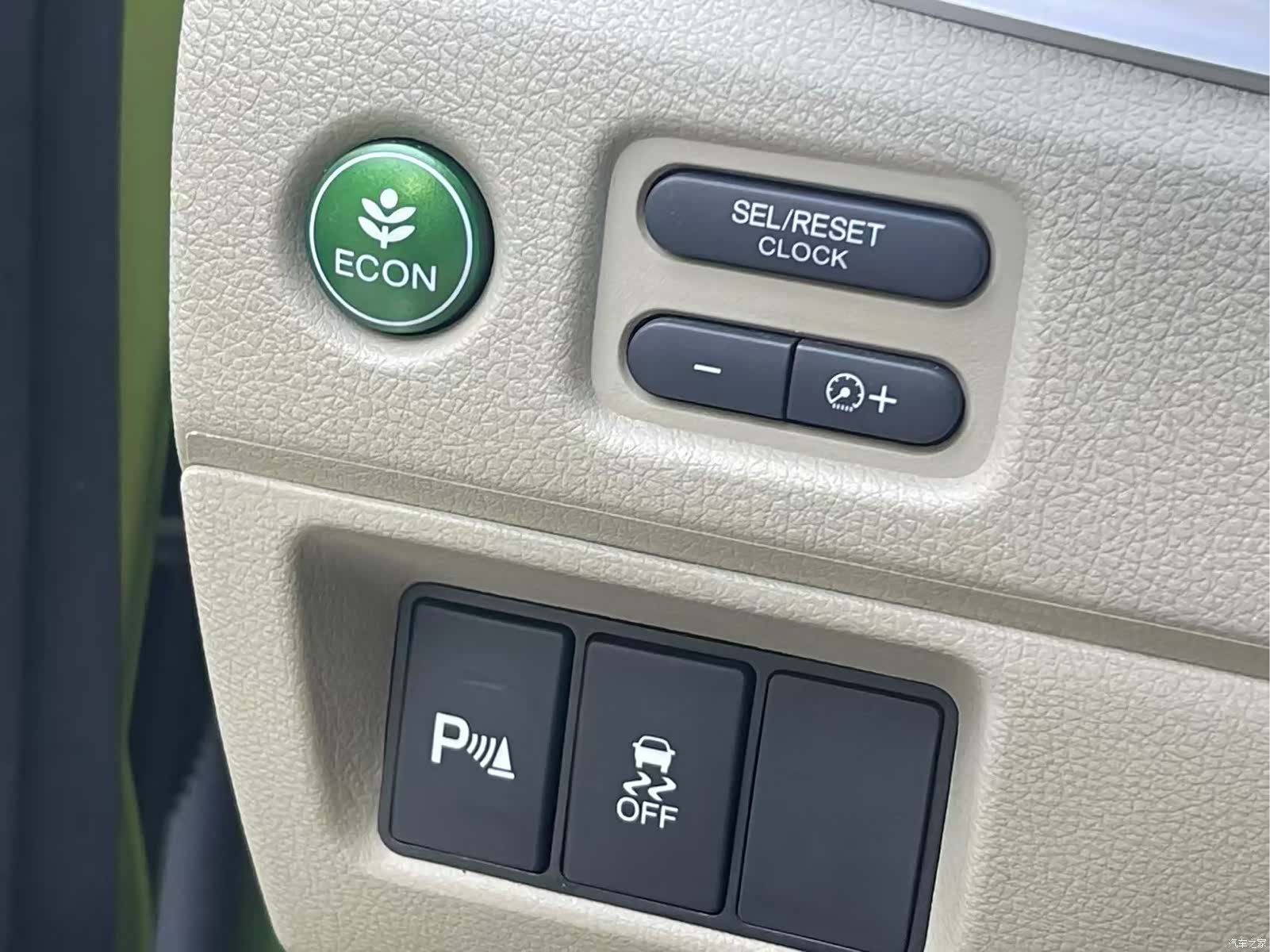 Honda Jade, 2013 18