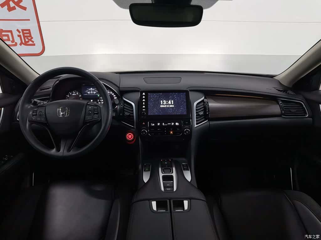 Honda Avancier, 2017 все фото