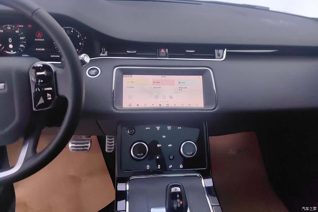 Land Rover Range Rover, 2021 13
