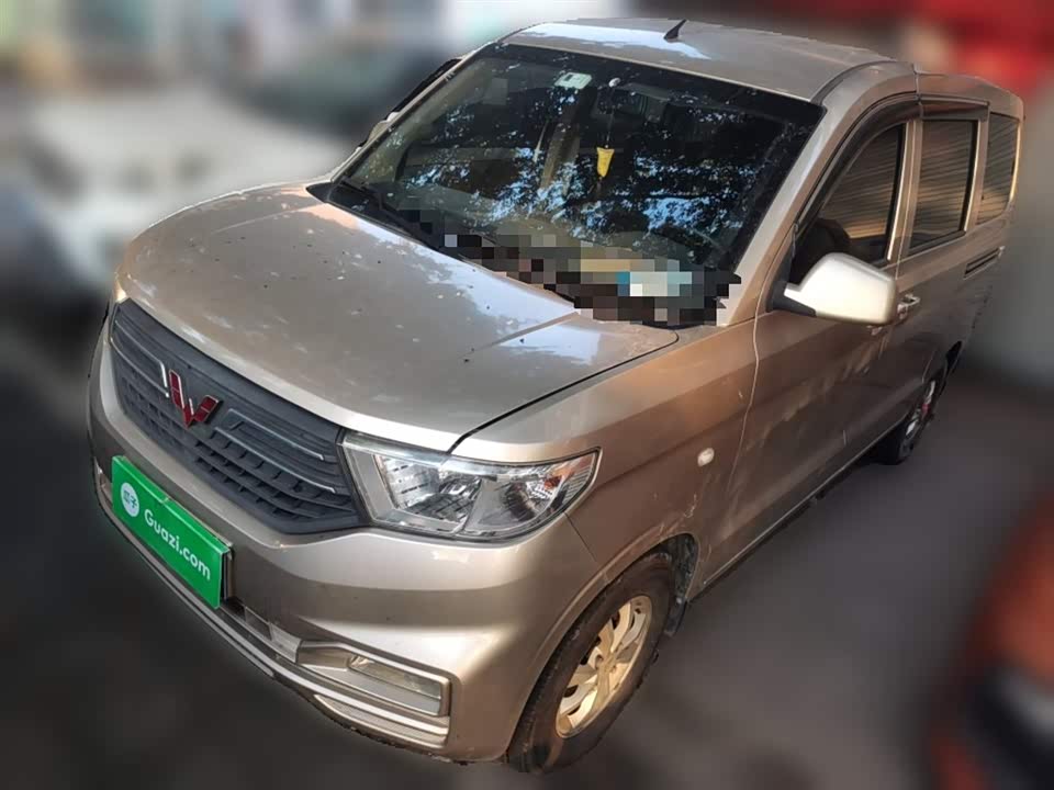 Wuling Wuling Hongguang V