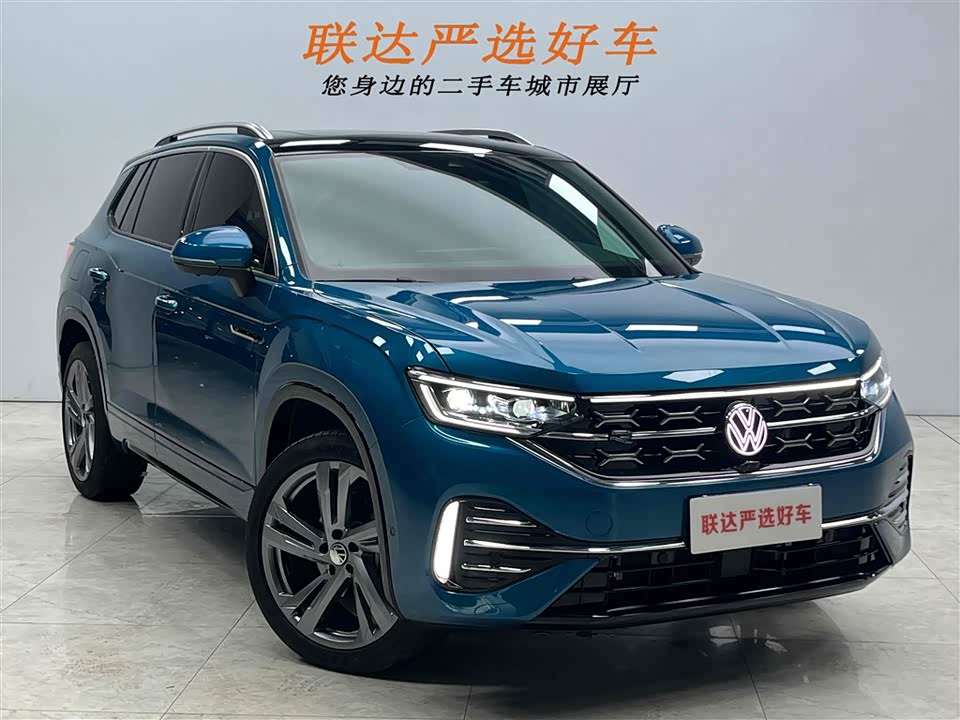 Volkswagen Tanyue Volkswagen Tanyue