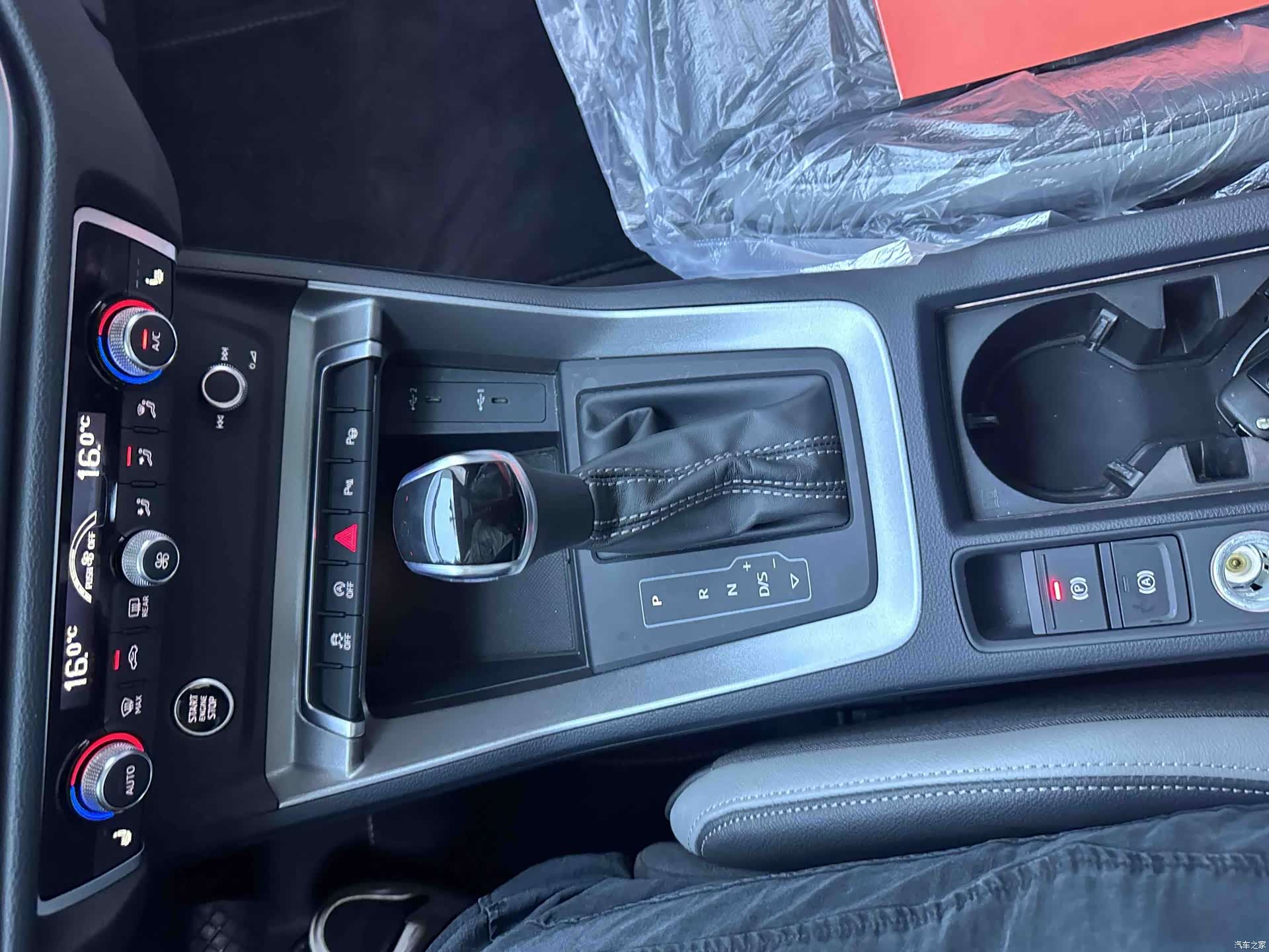 Audi Q3, 2023 13
