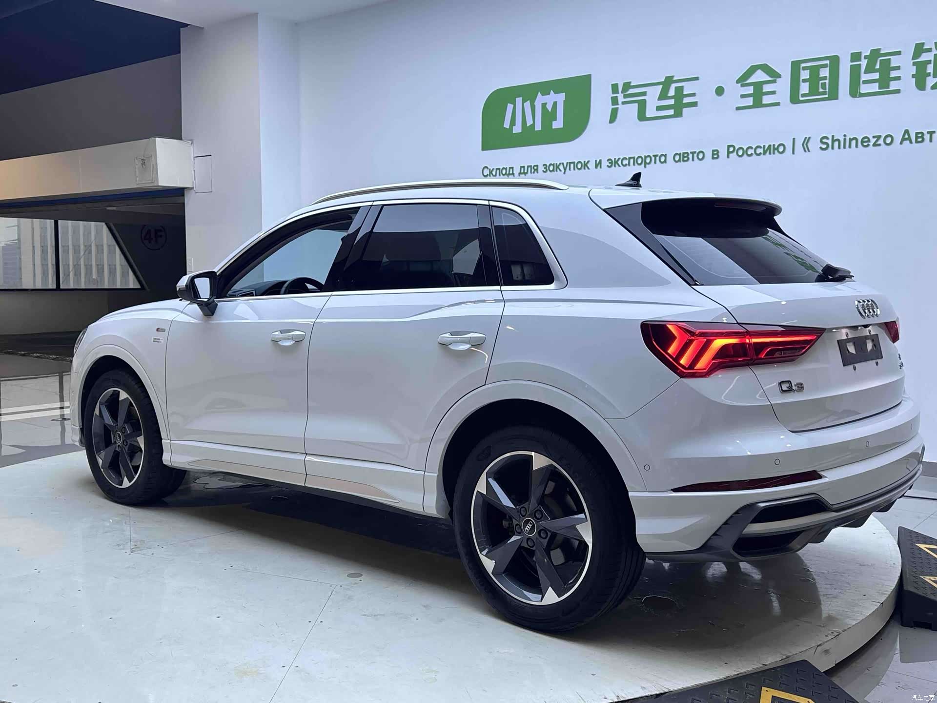 Audi Q3, 2023 все фото