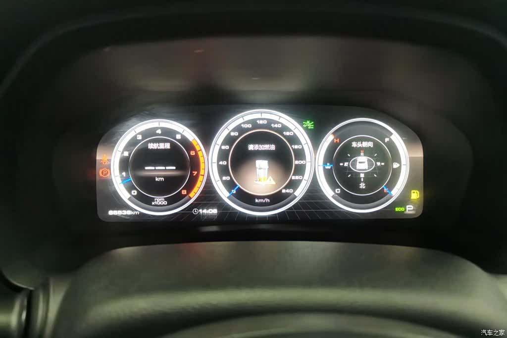 WEY VV7, 2019 14