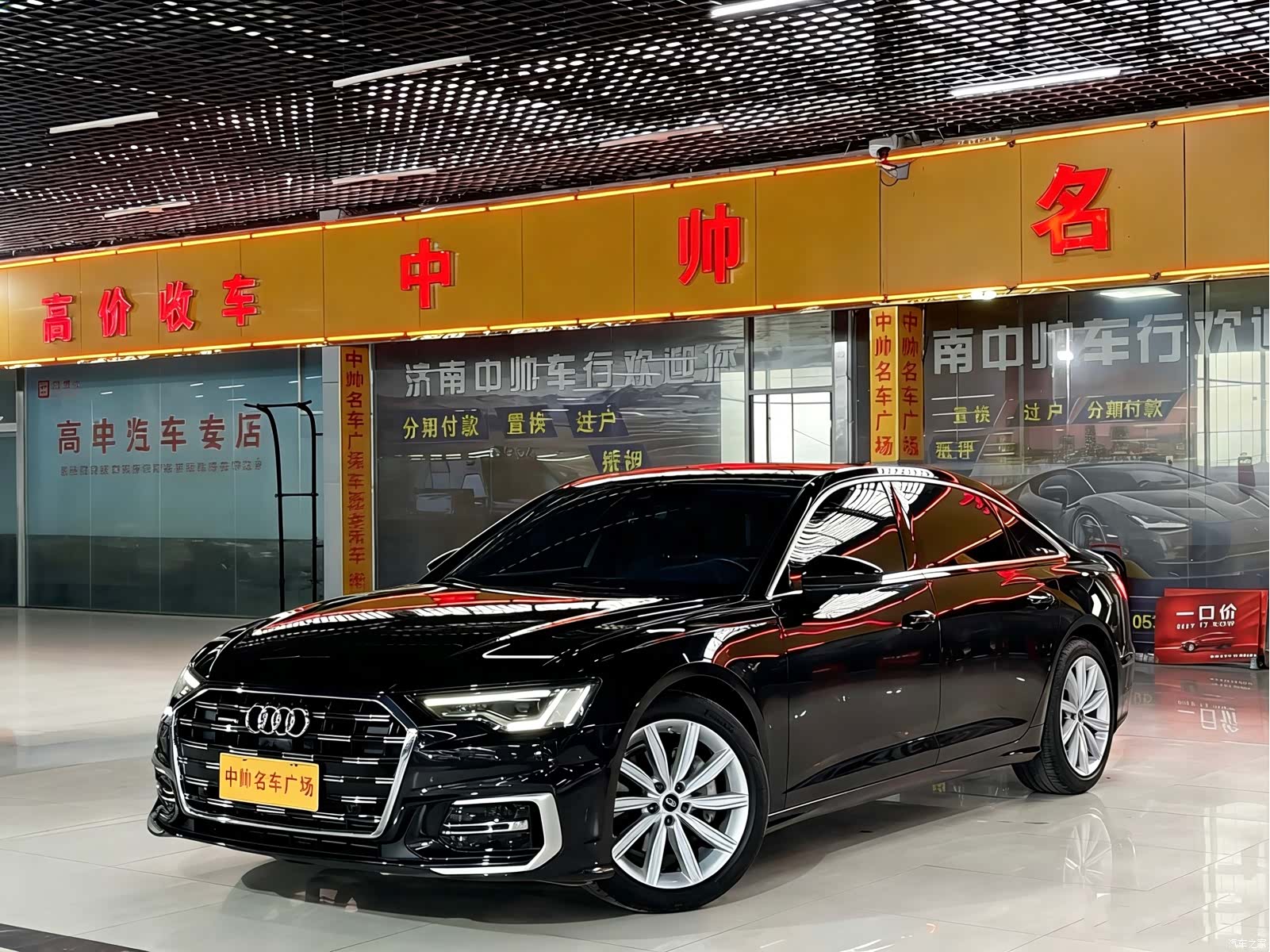 Audi A6L, 2023 1