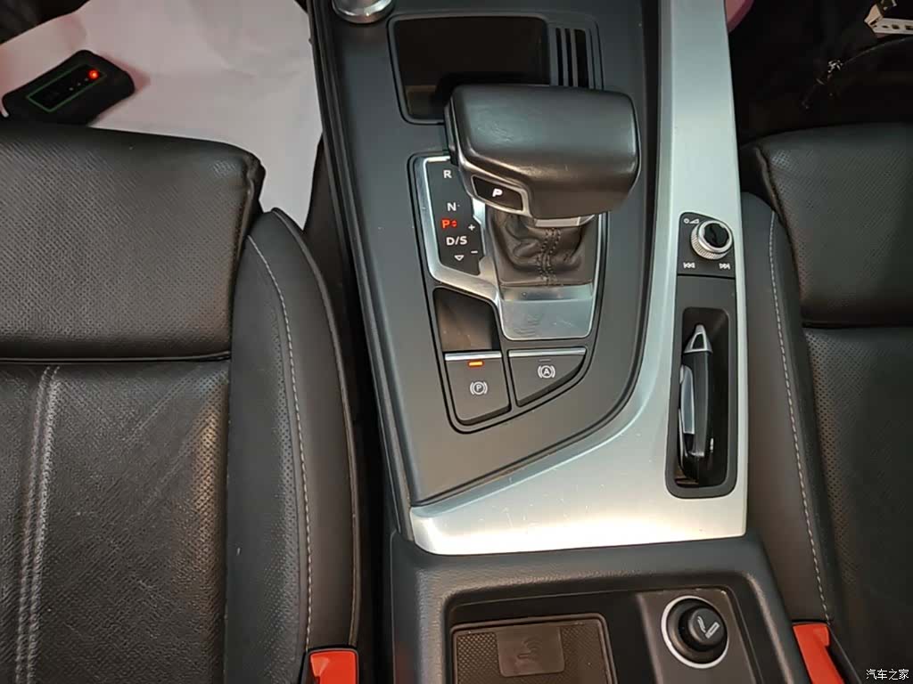 Audi A4L, 2021 14