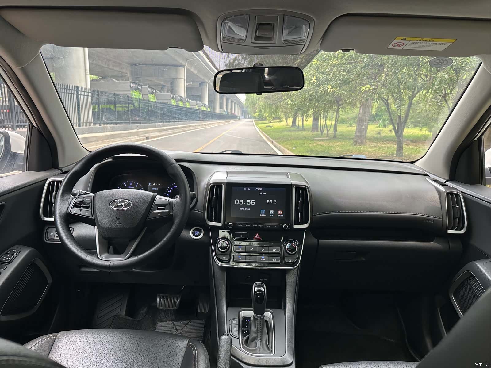 Hyundai ix35, 2019 12