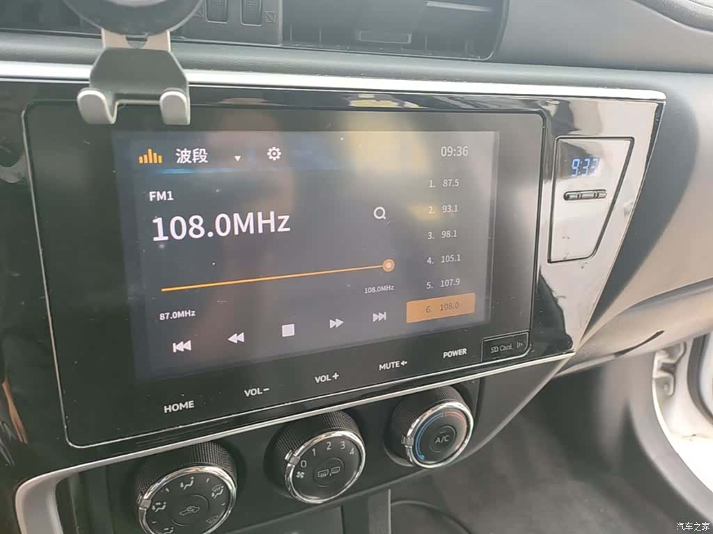Toyota Corolla, 2019 13