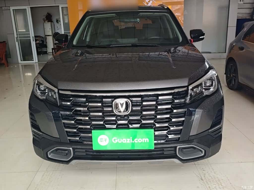 Changan CS75, 2024 3