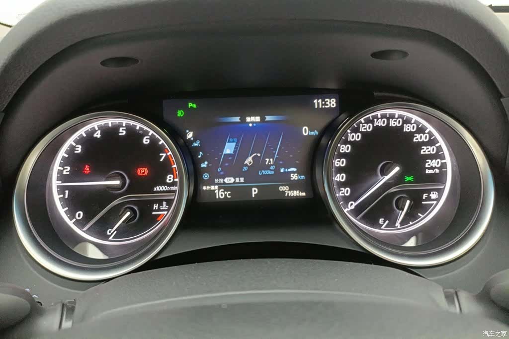 Toyota Camry, 2020 14