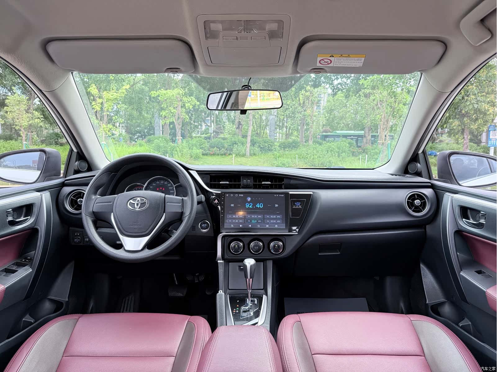 Toyota Corolla, 2018 10