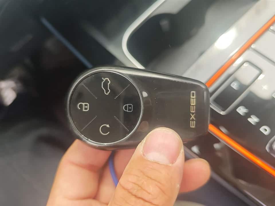 Exeed Chasing the wind C-DM