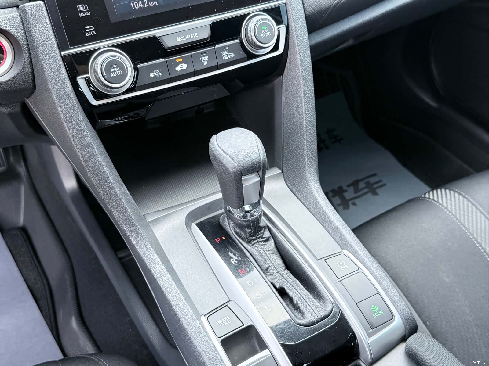 Honda Civic, 2016 12