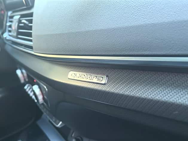 Audi Q5L Audi Q5L