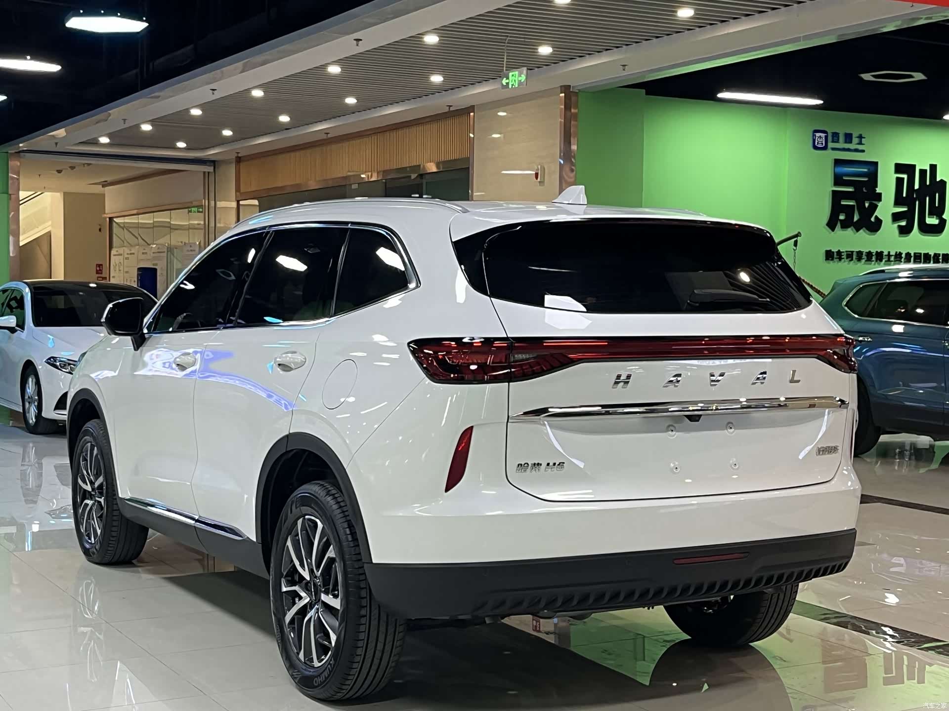 Haval H6, 2024 26