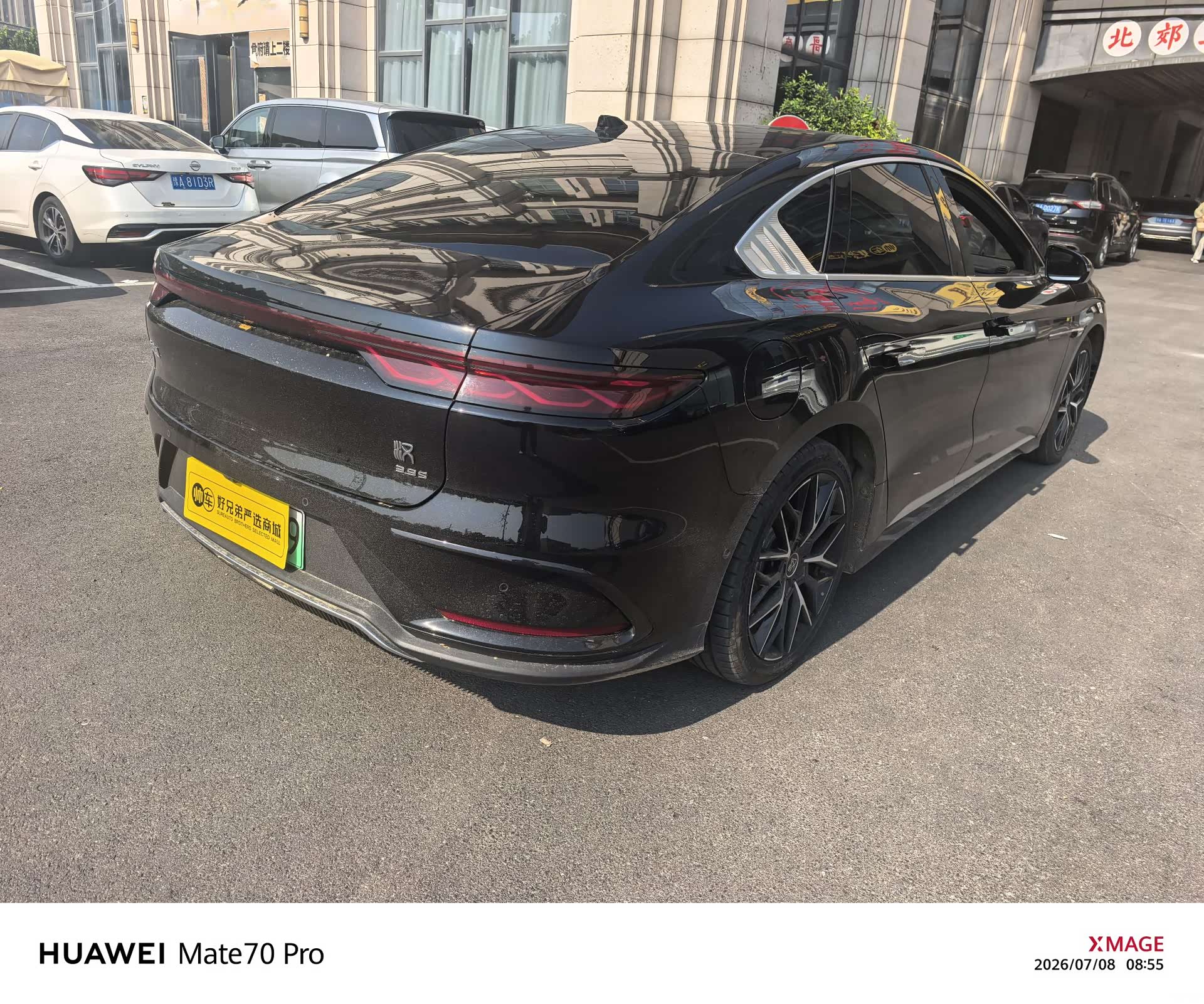 BYD Han, 2024 9