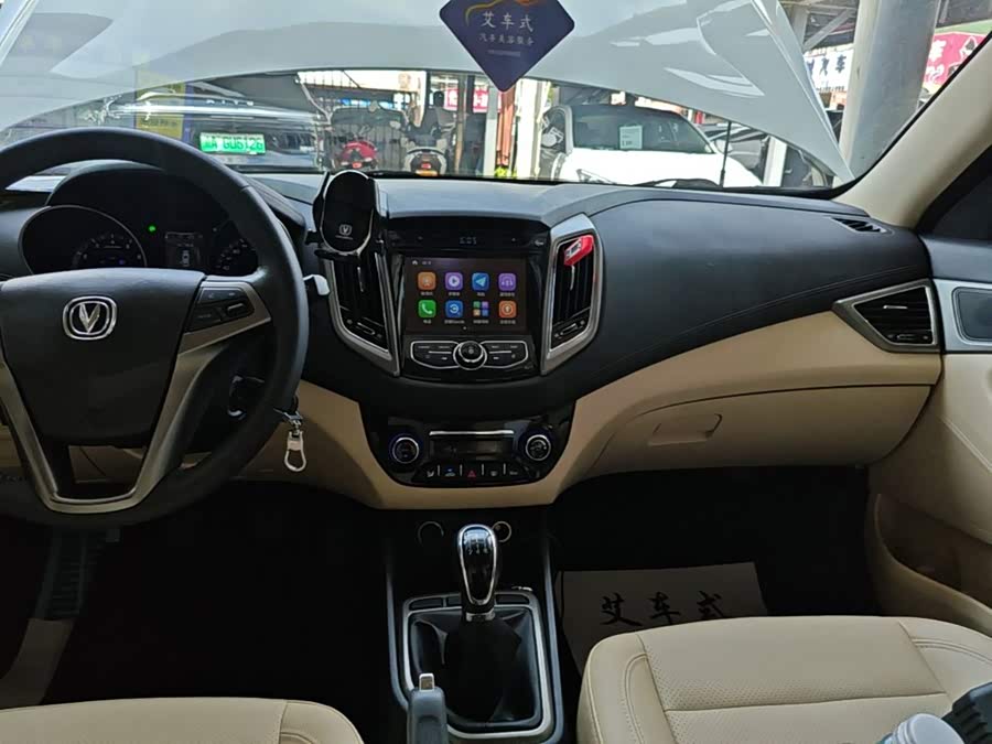 Changan Eado 2017, фото 13