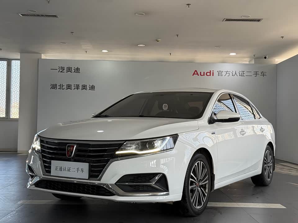 Roewe i6