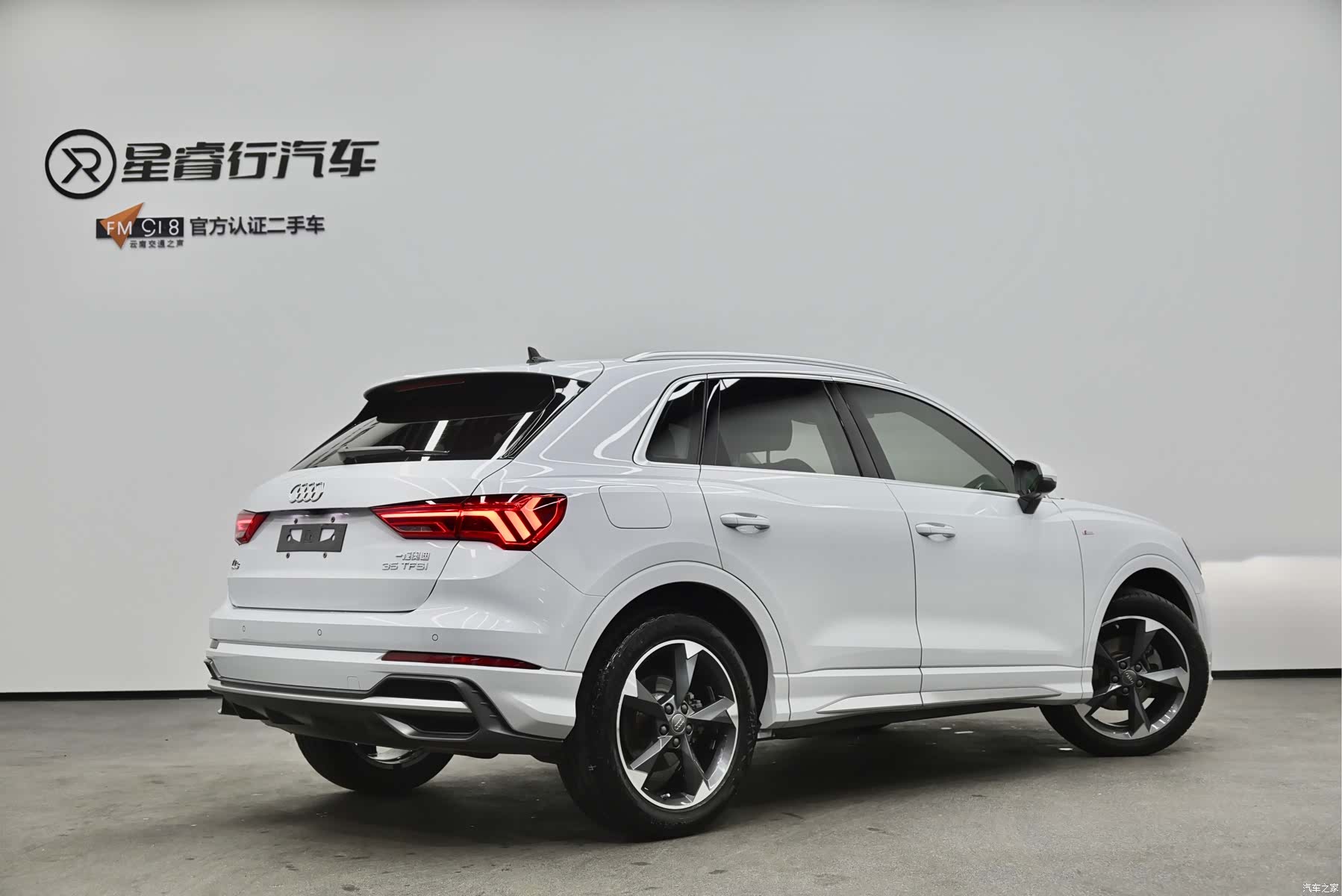 Audi Q3, 2019 3