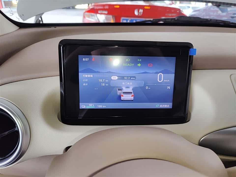 Wuling Hongguang MINIEV