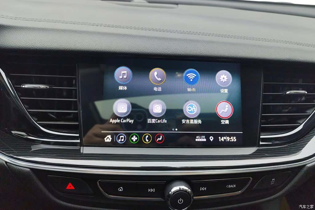Buick Regal, 2023 13