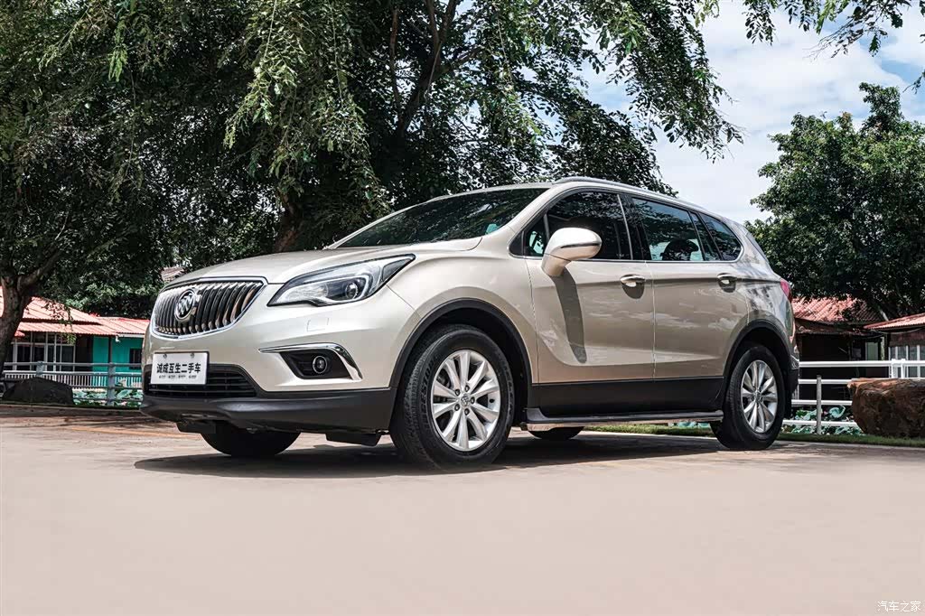 Buick Envision Plus