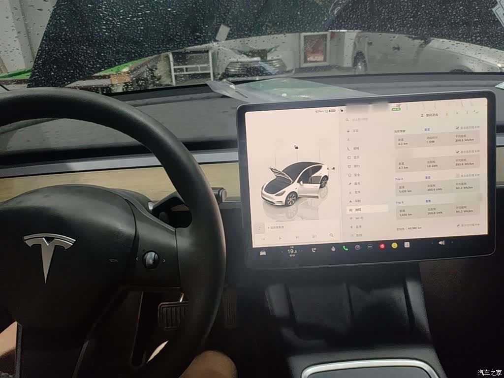 Tesla Model Y, 2023 10