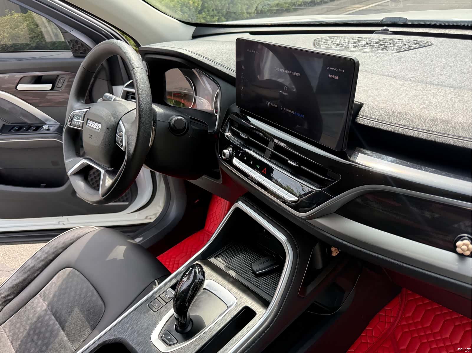Haval H6, 2021 12