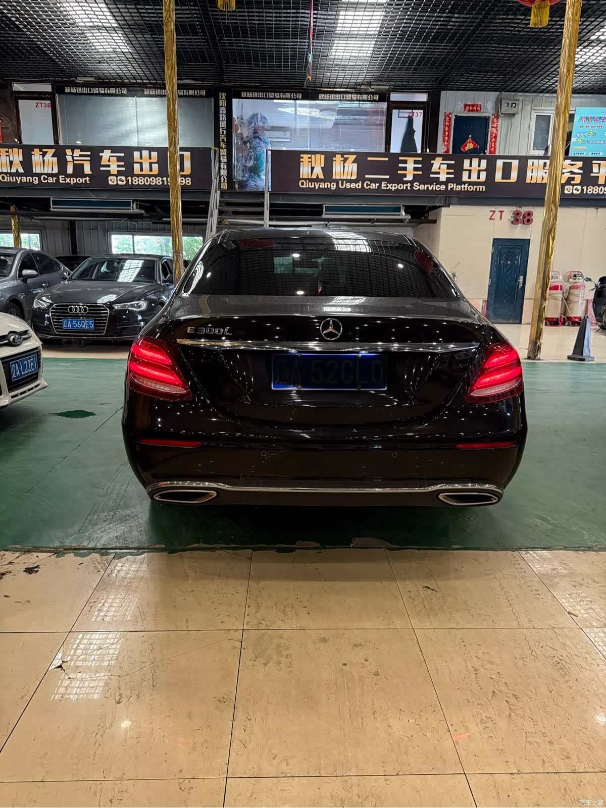 Mercedes-Benz E-Class, 2018 8