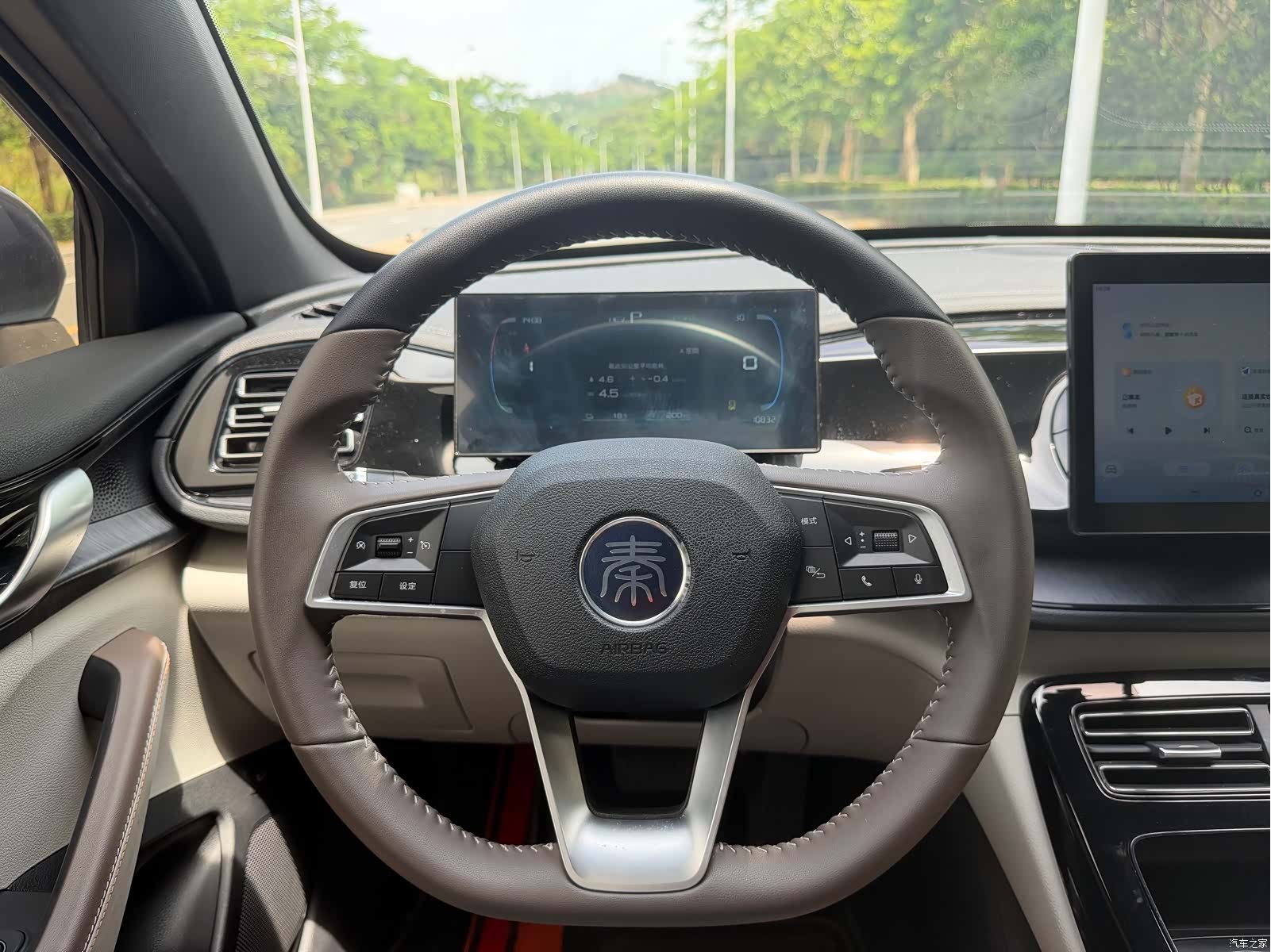 BYD Qin, 2024 11