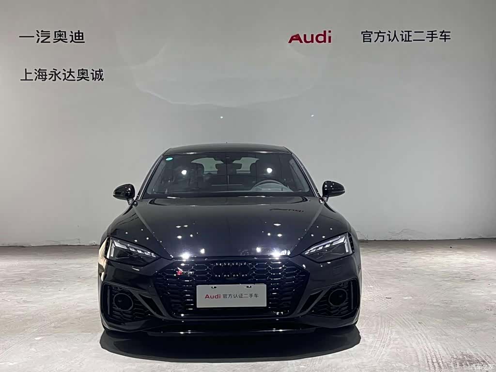 Audi RS, 2026 2